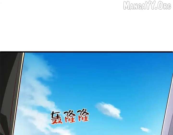 I randomly have a new career every week Chapter 856 369 65