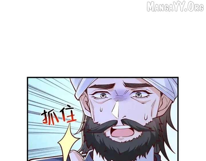 I randomly have a new career every week Chapter 857 363 011