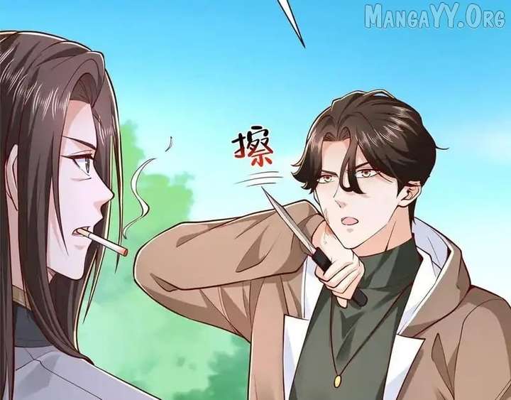 I randomly have a new career every week Chapter 857 388 036