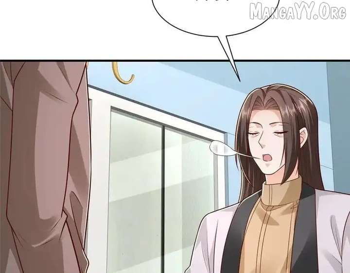 I randomly have a new career every week Chapter 857 428 076