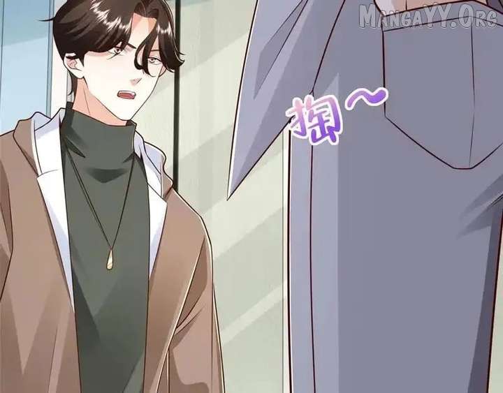 I randomly have a new career every week Chapter 858 324 005