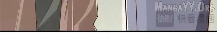 I randomly have a new career every week Chapter 858 325 006