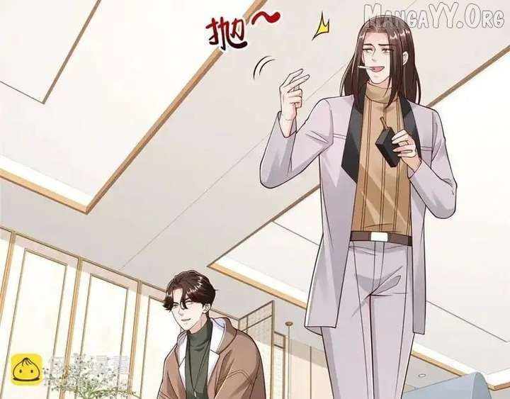 I randomly have a new career every week Chapter 858 395 076