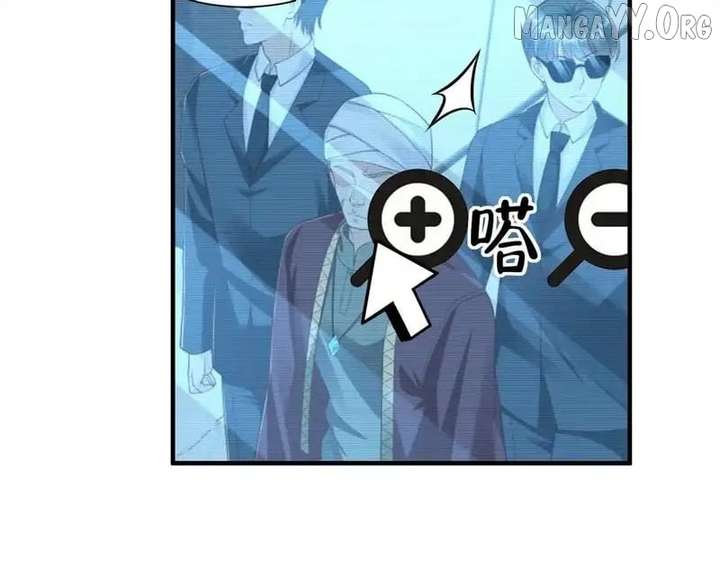 I randomly have a new career every week Chapter 858 408 089