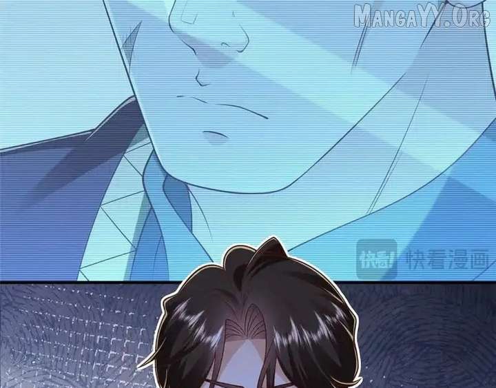 I randomly have a new career every week Chapter 858 411 092