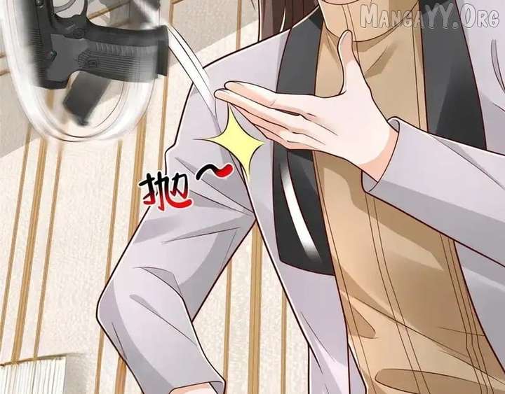 I randomly have a new career every week Chapter 859 332 010