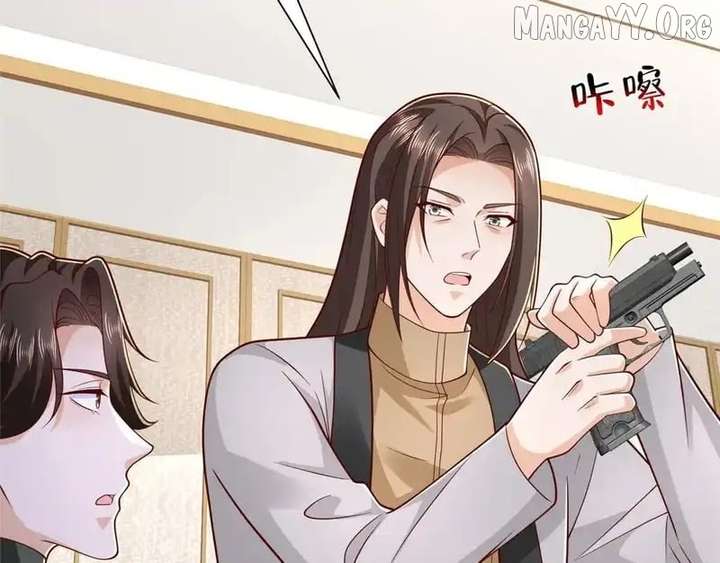 I randomly have a new career every week Chapter 859 338 016