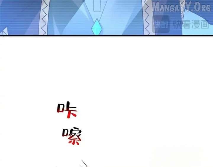 I randomly have a new career every week Chapter 859 378 056