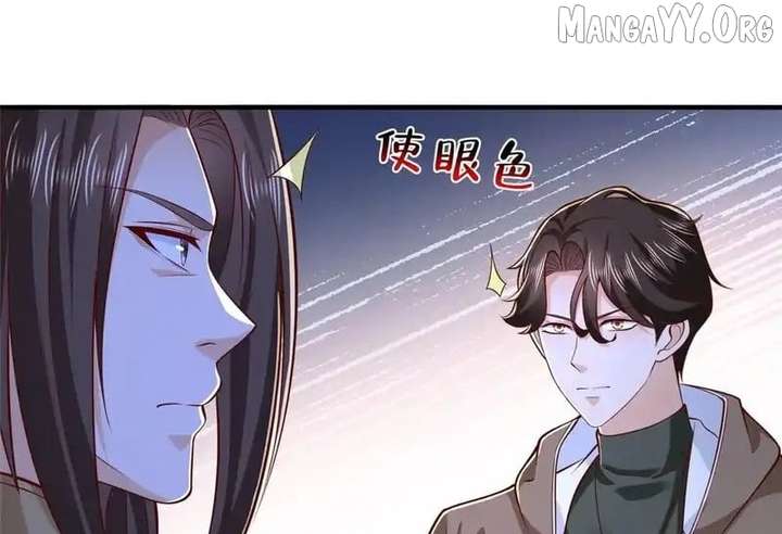 I randomly have a new career every week Chapter 859 397 075