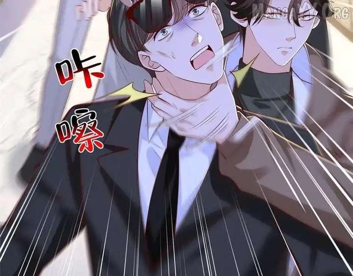 I randomly have a new career every week Chapter 859 400 078