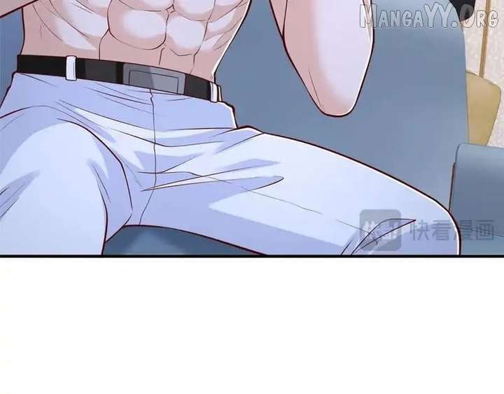 I randomly have a new career every week Chapter 859 406 084