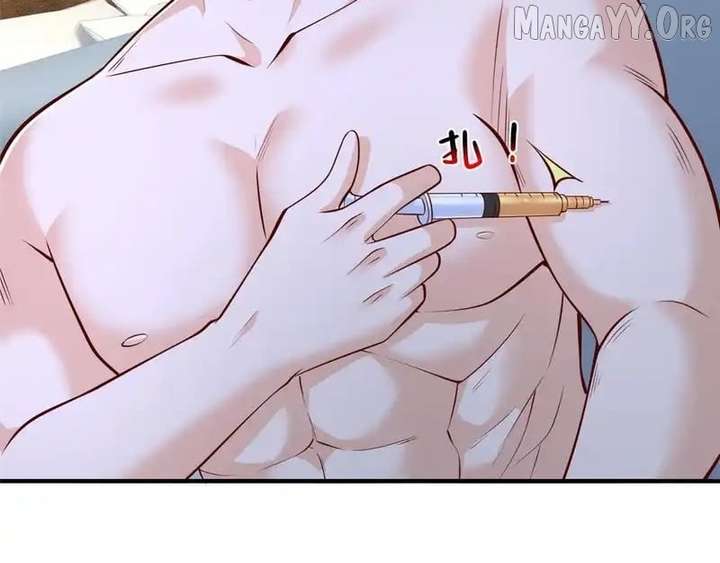 I randomly have a new career every week Chapter 859 408 086