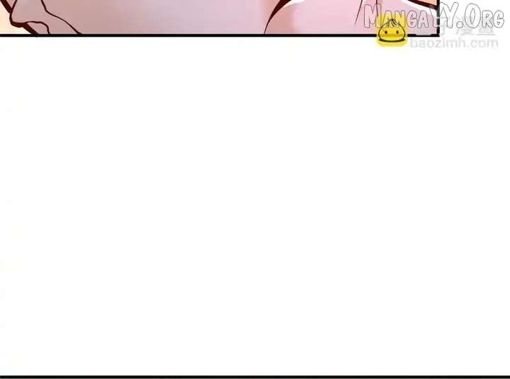 I randomly have a new career every week Chapter 859 411 089