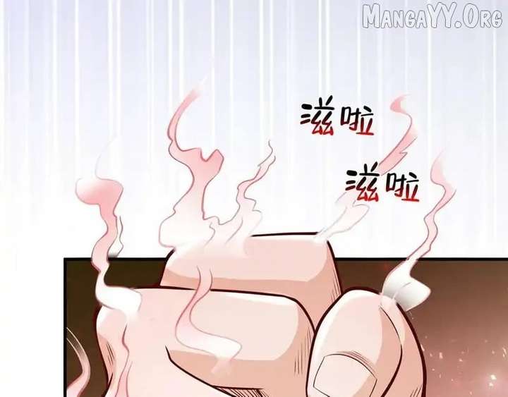 I randomly have a new career every week Chapter 859 422 100