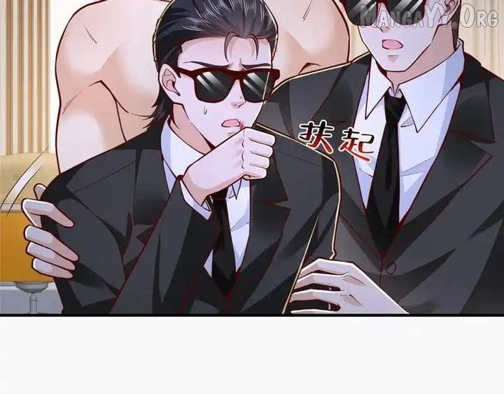 I randomly have a new career every week Chapter 860 419 055