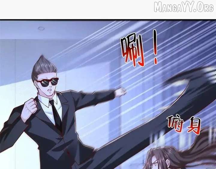 I randomly have a new career every week Chapter 860 446 082