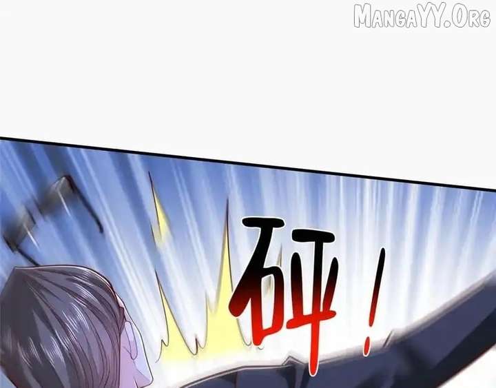 I randomly have a new career every week Chapter 860 449 085