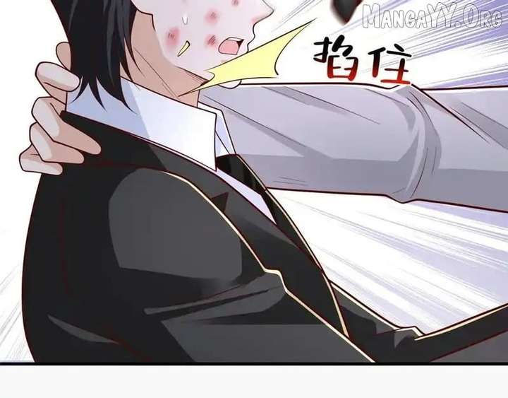 I randomly have a new career every week Chapter 860 458 094