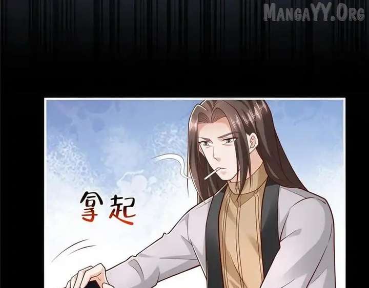 I randomly have a new career every week Chapter 861 354 026