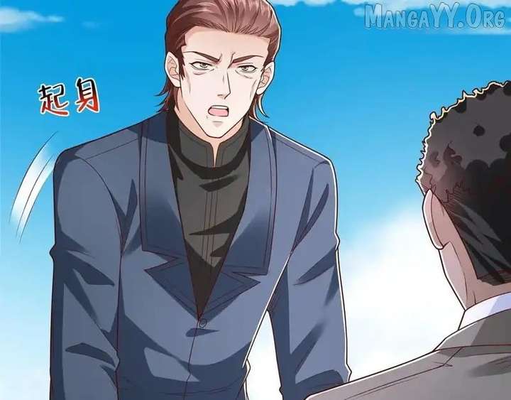 I randomly have a new career every week Chapter 862 413 061