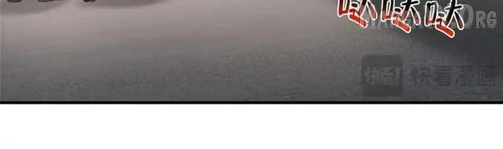 I randomly have a new career every week Chapter 862 419 067