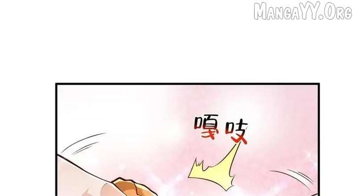 I randomly have a new career every week Chapter 862 462 110