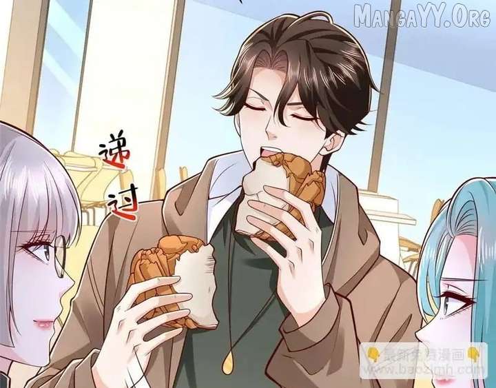 I randomly have a new career every week Chapter 862 465 113