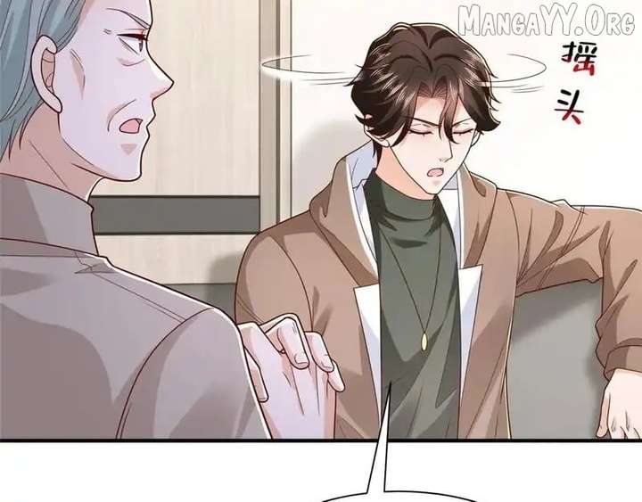 I randomly have a new career every week Chapter 863 468 068