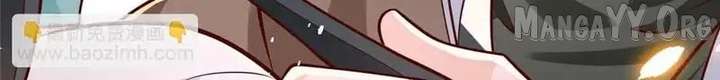 I randomly have a new career every week Chapter 864 354 035