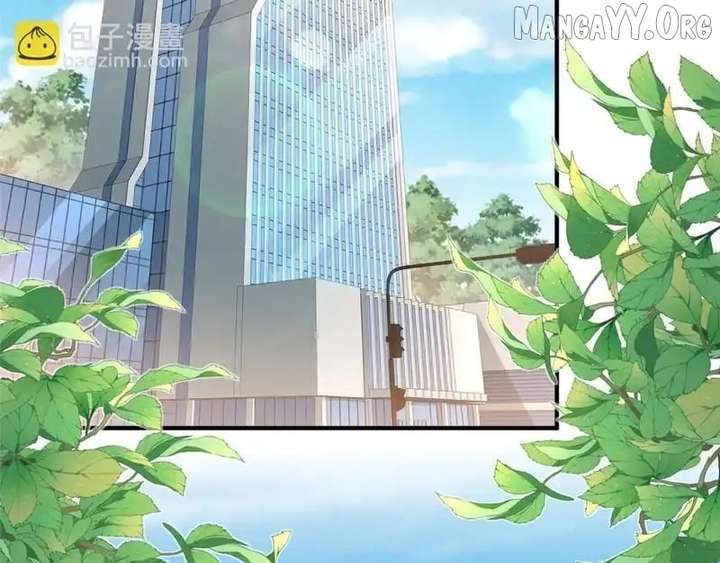 I randomly have a new career every week Chapter 864 385 066