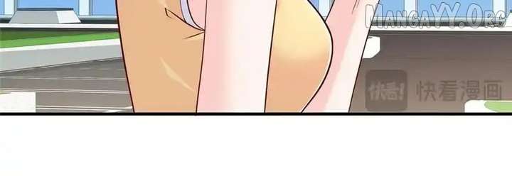 I randomly have a new career every week Chapter 864 392 073