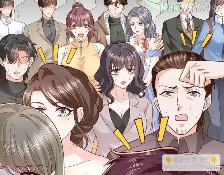 I randomly have a new career every week Chapter 864 401 082