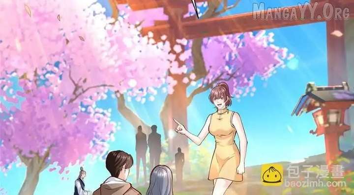 I randomly have a new career every week Chapter 865 321 002