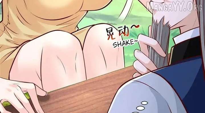 I randomly have a new career every week Chapter 865 335 016