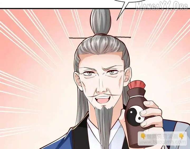 I randomly have a new career every week Chapter 865 357 038