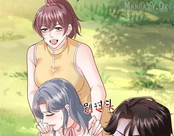 I randomly have a new career every week Chapter 865 388 069