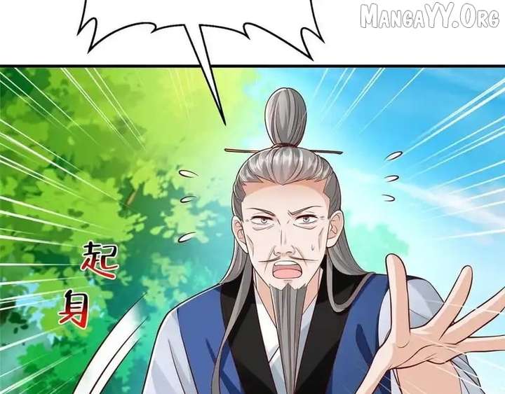 I randomly have a new career every week Chapter 866 277 12