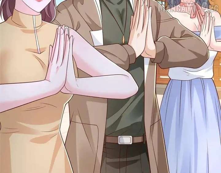 I randomly have a new career every week Chapter 866 296 31