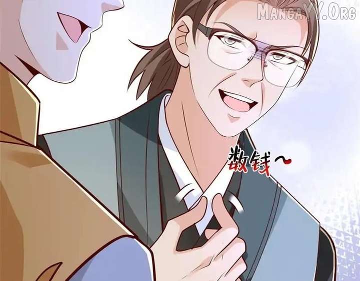 I randomly have a new career every week Chapter 867 334 42