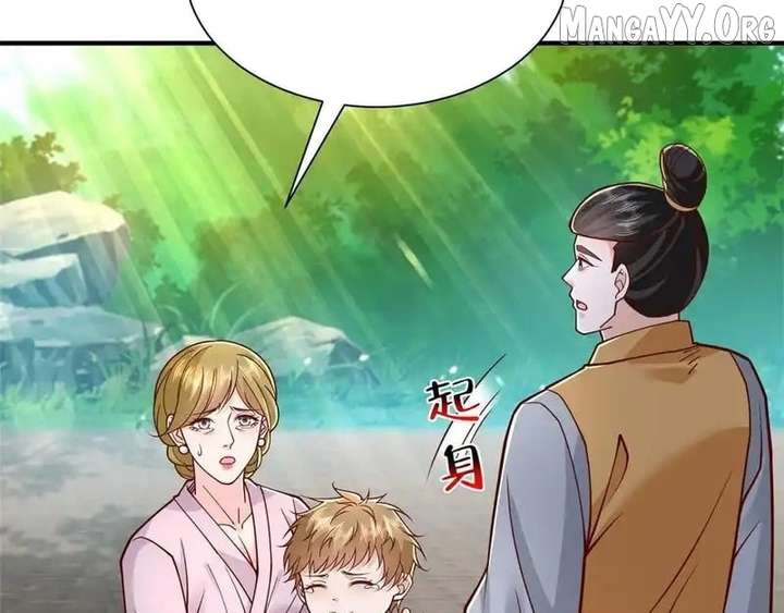 I randomly have a new career every week Chapter 867 359 67