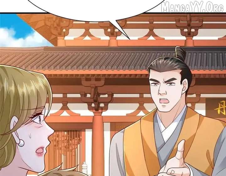 I randomly have a new career every week Chapter 867 365 73