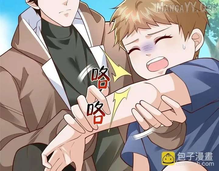 I randomly have a new career every week Chapter 868 331 015