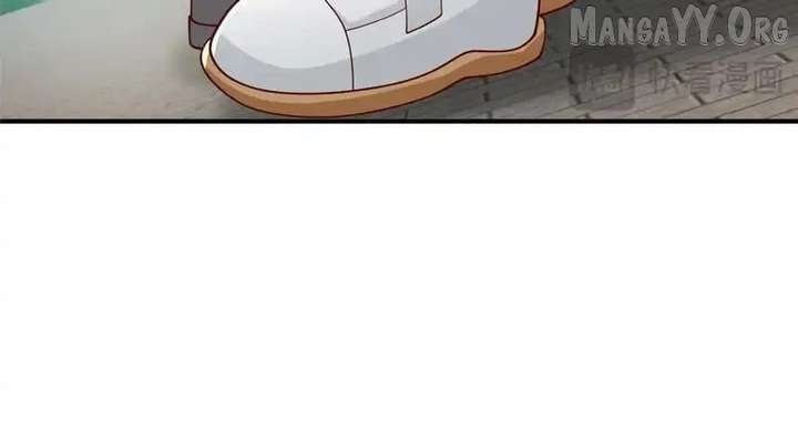 I randomly have a new career every week Chapter 868 333 017