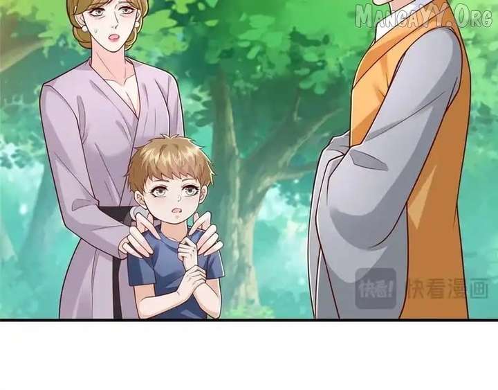 I randomly have a new career every week Chapter 868 353 037