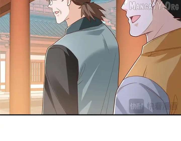 I randomly have a new career every week Chapter 868 373 057