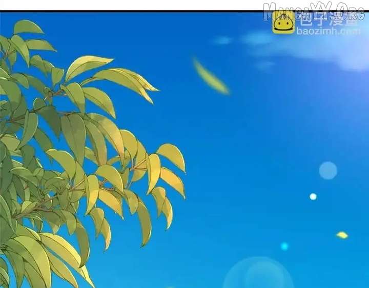 I randomly have a new career every week Chapter 868 382 066