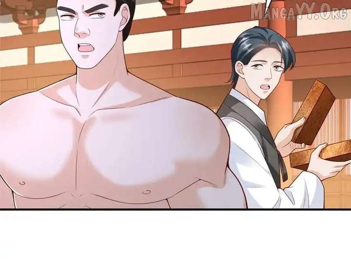 I randomly have a new career every week Chapter 869 304 018