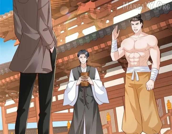 I randomly have a new career every week Chapter 869 308 022