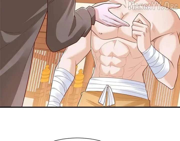 I randomly have a new career every week Chapter 869 325 039