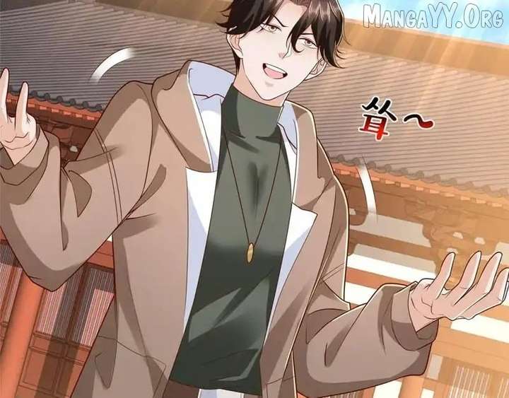 I randomly have a new career every week Chapter 869 334 048